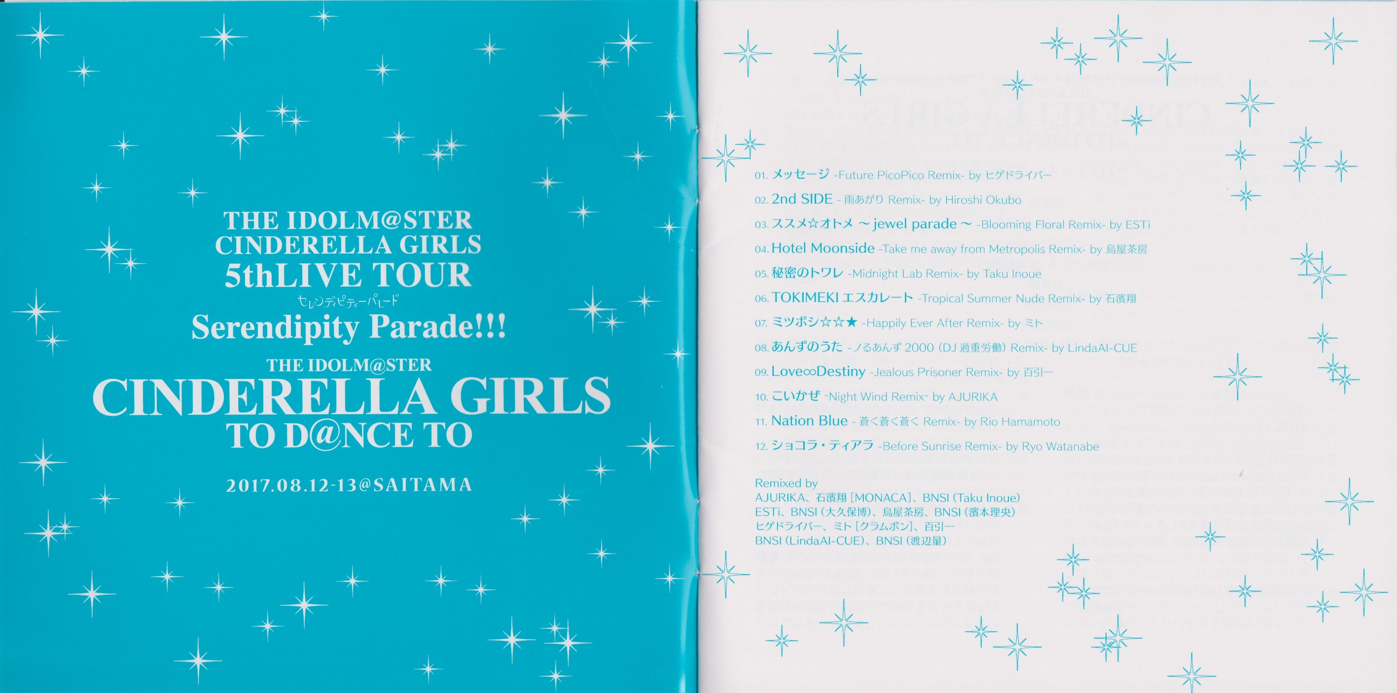 THE IDOLM@STER TO D@NCE TO !! Vol.1